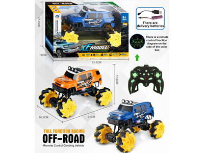 <img src='photo/F/JF106075.jpg'width='400' height='300'>