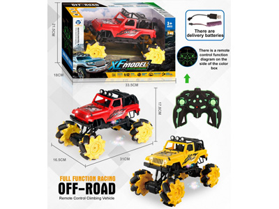 <img src='photo/F/JF106076.jpg'width='400' height='300'>