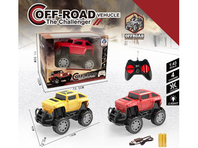 <img src='photo/F/JF106077.jpg'width='400' height='300'>