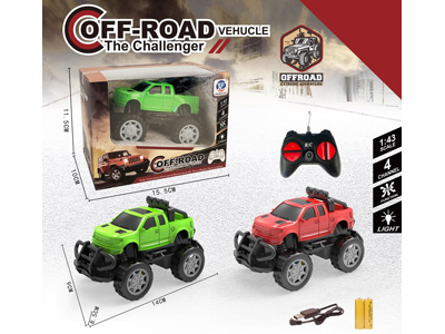 <img src='photo/F/JF106080.jpg'width='400' height='300'>