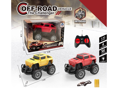 <img src='photo/F/JF106081.jpg'width='400' height='300'>