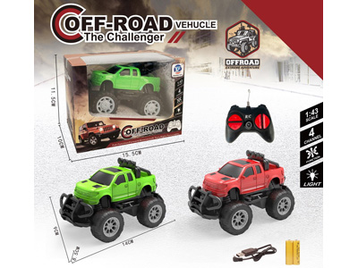 <img src='photo/F/JF106084.jpg'width='400' height='300'>