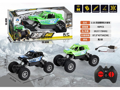 <img src='photo/F/JF106085.jpg'width='400' height='300'>