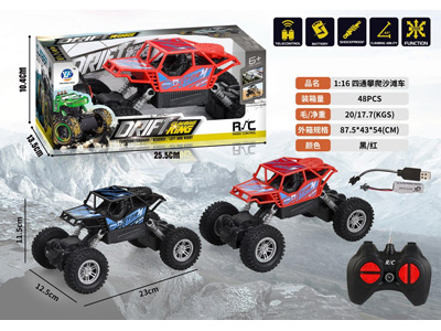 <img src='photo/F/JF106086.jpg'width='400' height='300'>