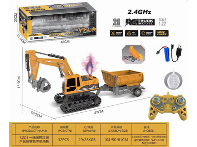 <img src='photo/F/JF106089.jpg'width='400' height='300'>