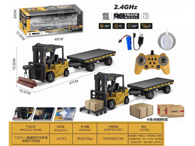 <img src='photo/F/JF106093.jpg'width='400' height='300'>