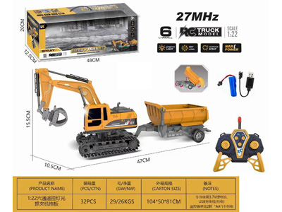 <img src='photo/F/JF106095.jpg'width='400' height='300'>