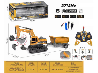 <img src='photo/F/JF106097.jpg'width='400' height='300'>