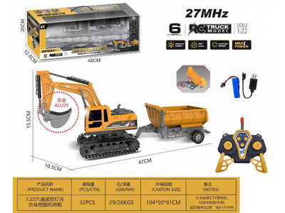 <img src='photo/F/JF106098.jpg'width='400' height='300'>