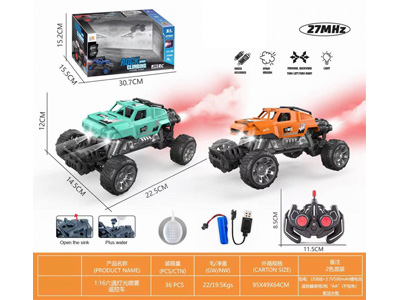 <img src='photo/F/JF106099.jpg'width='400' height='300'>