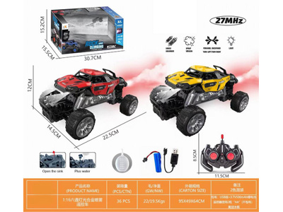 <img src='photo/F/JF106100.jpg'width='400' height='300'>