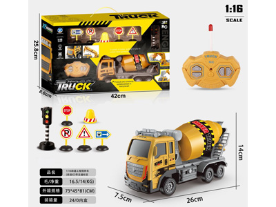 <img src='photo/F/JF106115.jpg'width='400' height='300'>