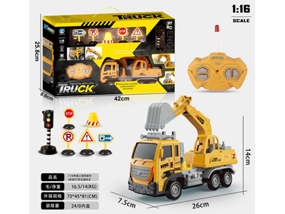 <img src='photo/F/JF106118.jpg'width='400' height='300'>