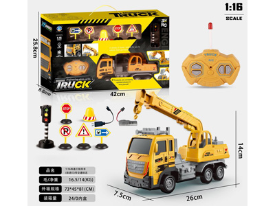 <img src='photo/F/JF106124.jpg'width='400' height='300'>