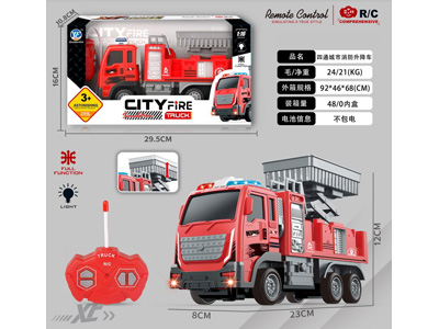 <img src='photo/F/JF106125.jpg'width='400' height='300'>