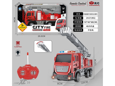 <img src='photo/F/JF106126.jpg'width='400' height='300'>