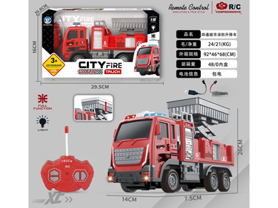 <img src='photo/F/JF106129.jpg'width='400' height='300'>