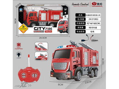 <img src='photo/F/JF106131.jpg'width='400' height='300'>