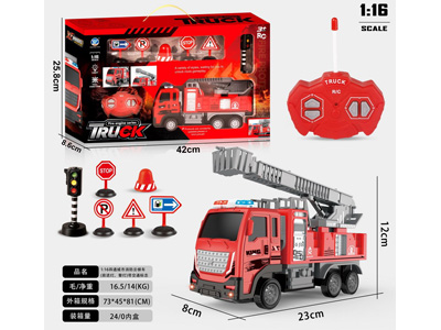 <img src='photo/F/JF106134.jpg'width='400' height='300'>