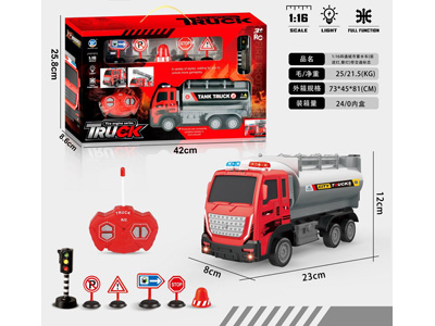 <img src='photo/F/JF106136.jpg'width='400' height='300'>