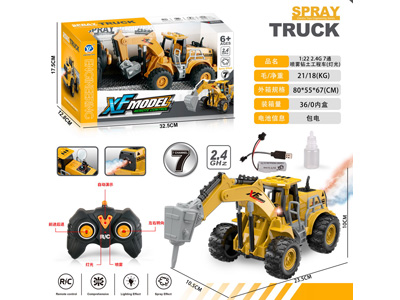 <img src='photo/F/JF106151.jpg'width='400' height='300'>