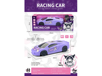 <img src='photo/F/JF106164.jpg'width='400' height='300'>