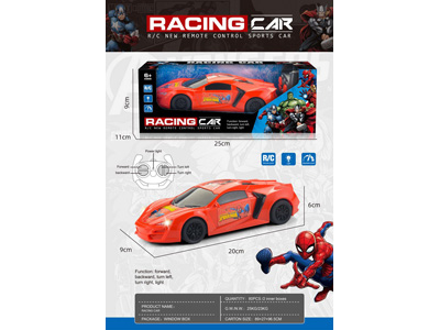 <img src='photo/F/JF106165.jpg'width='400' height='300'>