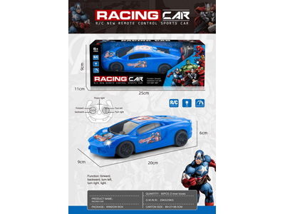 <img src='photo/F/JF106167.jpg'width='400' height='300'>