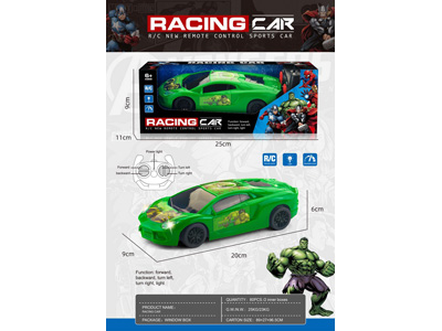 <img src='photo/F/JF106168.jpg'width='400' height='300'>