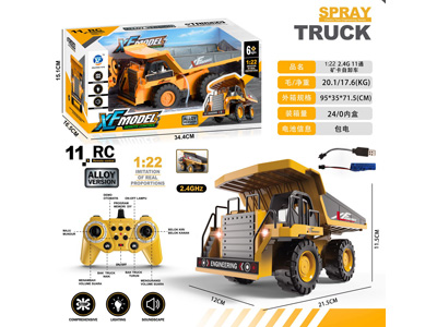 <img src='photo/F/JF106177.jpg'width='400' height='300'>