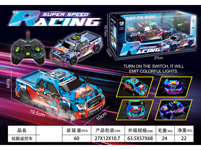 <img src='photo/F/JF106186.jpg'width='400' height='300'>