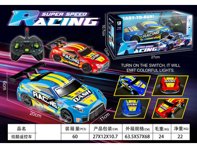 <img src='photo/F/JF106188.jpg'width='400' height='300'>