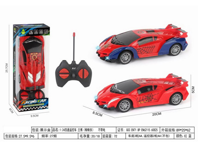 <img src='photo/F/JF106201.jpg'width='400' height='300'>