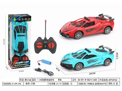 <img src='photo/F/JF106206.jpg'width='400' height='300'>