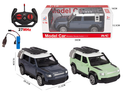 <img src='photo/F/JF107225.jpg'width='400' height='300'>