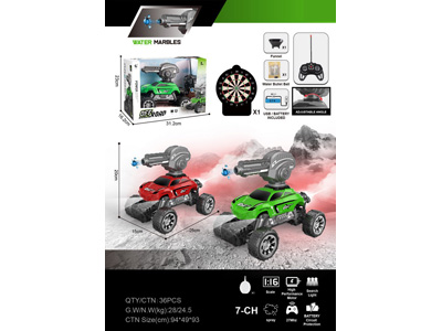 <img src='photo/F/JF107349.jpg'width='400' height='300'>