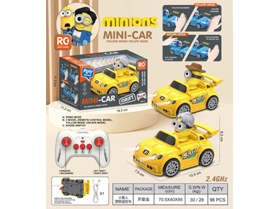 <img src='photo/F/JF107422.jpg'width='400' height='300'>