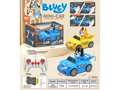 <img src='photo/F/JF107424.jpg'width='400' height='300'>