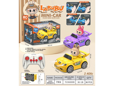 <img src='photo/F/JF107427.jpg'width='400' height='300'>