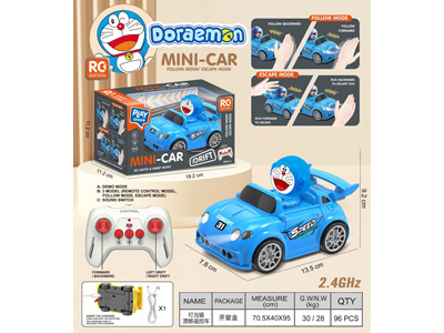 <img src='photo/F/JF107431.jpg'width='400' height='300'>