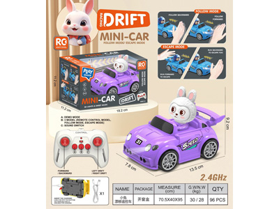 <img src='photo/F/JF107433.jpg'width='400' height='300'>