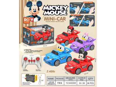 <img src='photo/F/JF107438.jpg'width='400' height='300'>