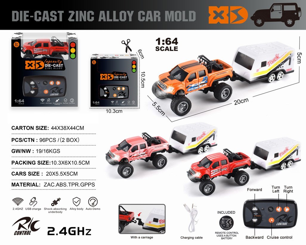 <img src='photo/F/JF107449.jpg'width='400' height='300'>