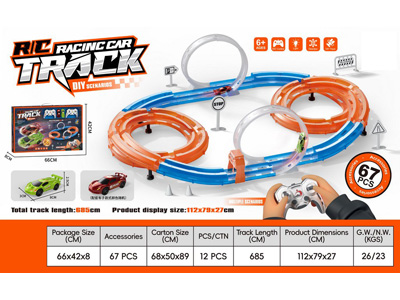 <img src='photo/F/JF107612.jpg'width='400' height='300'>