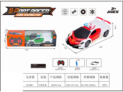 <img src='photo/F/JF107624.jpg'width='400' height='300'>