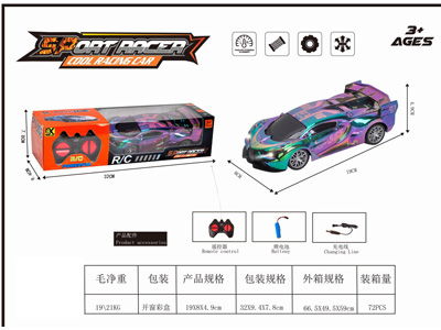 <img src='photo/F/JF107626.jpg'width='400' height='300'>