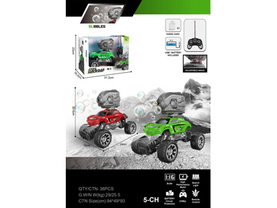 <img src='photo/F/JF107635.jpg'width='400' height='300'>