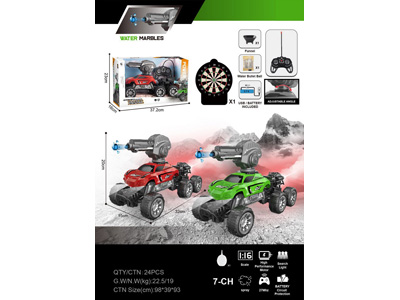 <img src='photo/F/JF107638.jpg'width='400' height='300'>