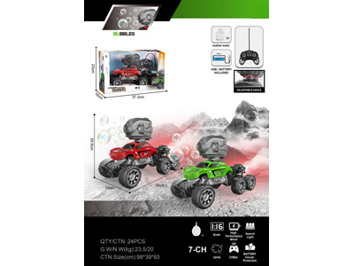 <img src='photo/F/JF107639.jpg'width='400' height='300'>