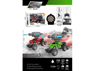 <img src='photo/F/JF107640.jpg'width='400' height='300'>